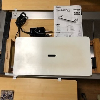 プリンセス ホットプレートの画像