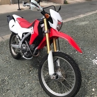 【最終値下げ】CRF250L