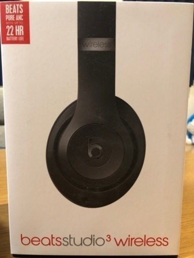 美品 ほぼ未使用 付属品全て有 beats studio3 wireless マットブラック