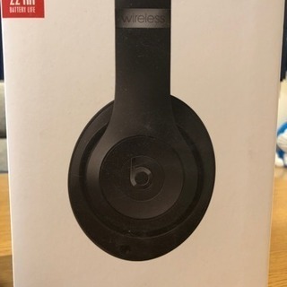 美品 ほぼ未使用 付属品全て有 beats studio3 wi...