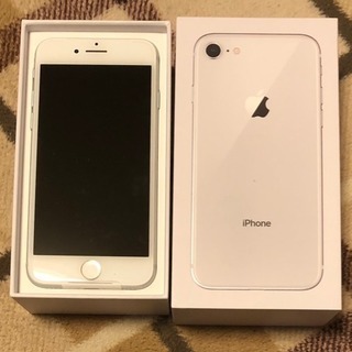 iPhone8 64GB SV docomo