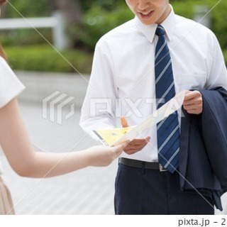 ★MAX時給1500円+歩合★バイトデビュー歓迎！履歴書不要♪週払い◎まかない有！の画像