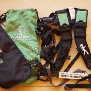 【取引完了】新古品　子どもを負担なく背負えるおんぶひも《PIGG...