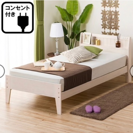 ニトリさんのかわいいベッド