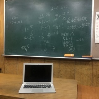 新規開校！明石心理学教室　心理学検定受験