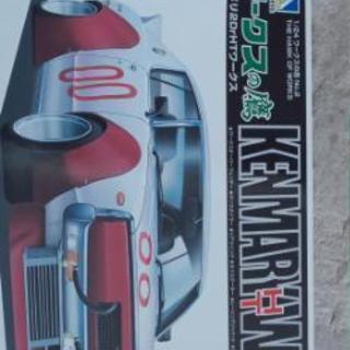 （お取り引き中）アオシマ製プラモデル