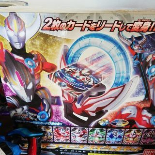 美品【ウルトラマン】ルーブシリーズ一式全てそろってますの画像