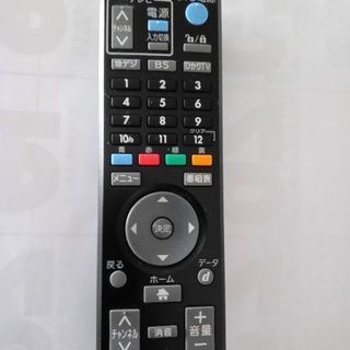 三菱　テレビリモコンの画像