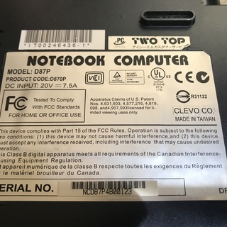 ■レア物ジャンク■CLEVO D870P■部品取り・修理等にご活用ください！の画像