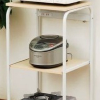 レンジワゴンの画像