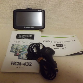 値下げしました　　　４．３インチ　ポータブルメモリーナビ　（バイ...