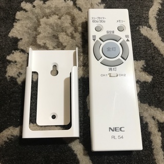■お探しの方へ■NEC 照明器具用リモコン■RL54 シーリング...