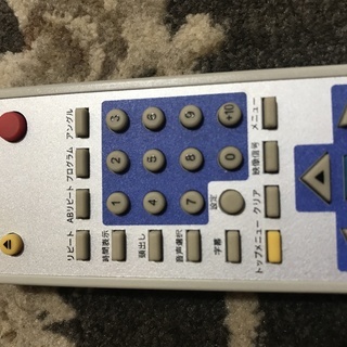 お探しの方へ■AVOX DVDプレーヤー用リモコン■RACP-500R■USED 美品■の画像
