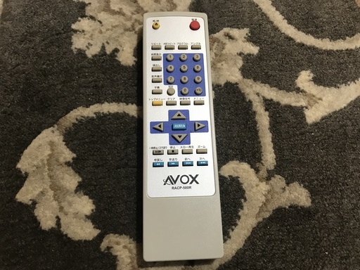 お探しの方へ■AVOX DVDプレーヤー用リモコン■RACP-500R■USED 美品■
