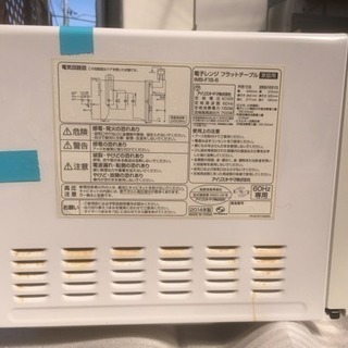 アイリスオーヤマ 電子レンジ フラットテーブルの画像