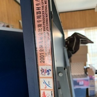 卓球台【値下】