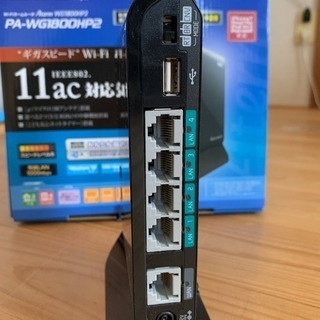   NEC 無線LANルーター Aterm   PA-WG1800HP2の画像