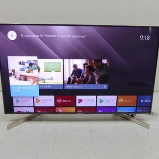 超美品 SONY ソニー 2019年製 4K 液晶テレビ ブラビア KJ-49X9000F 49インチ