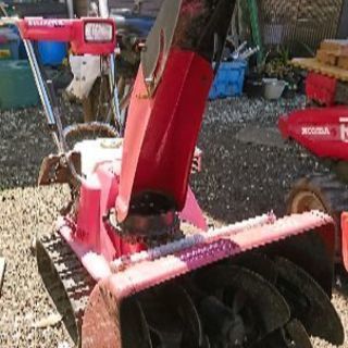 除雪機、取りに来るなら差し上げます。０円。