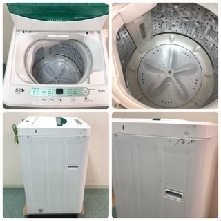 配達無料地域あり＊ヤマダ 2017年製 4.5キロ＊人気のサイズです！