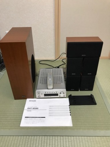 ホームシアターシステム DHT-M380