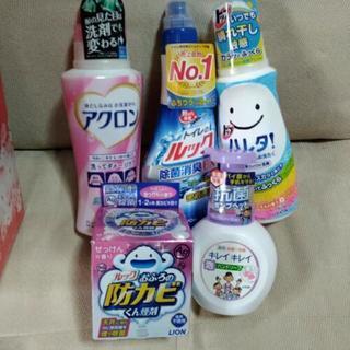 【新品未使用】ライオン株主優待　まとめて【単品でもOK】