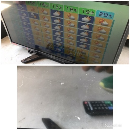 HDD録画対応 お薦め品‼︎ オリオン 24インチ 液晶テレビ 2017年