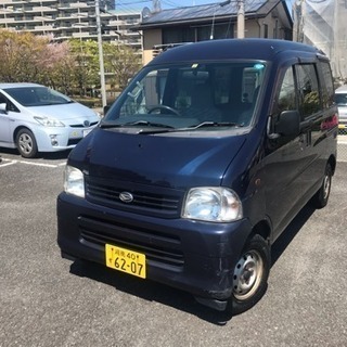 ハイゼットカーゴ スペシャル 4WD 5速マニュアル!!