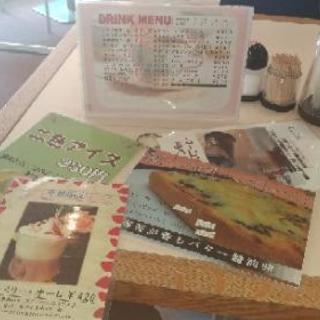 国会図書館で資格勉強をしませんか？ − 東京都