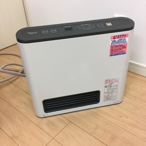 ガスストーブ 東京ガス