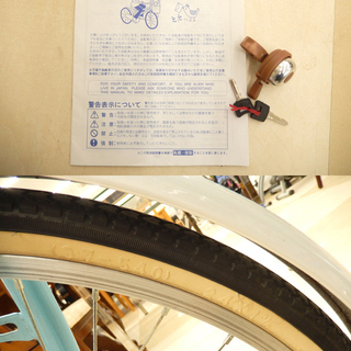 札幌市 清田区 子供用自転車  Little Wish 水色 カゴ付 6段階変速 24インチの画像