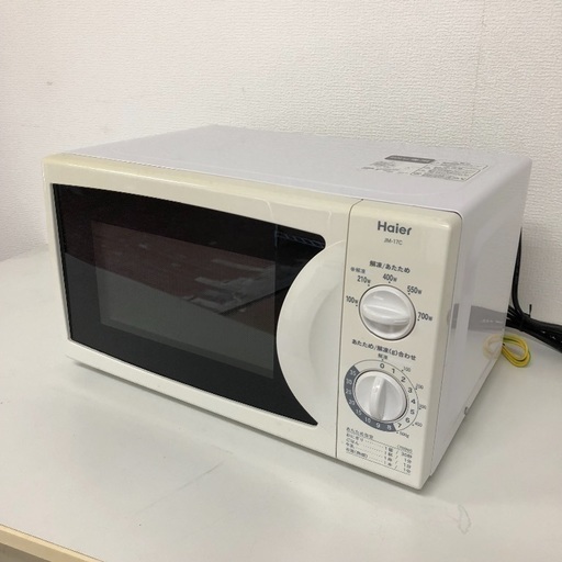即日受渡可‍♀️Haierハイアール電子レンジ★50Hz用