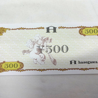 札幌 家具の長谷川/スイートデコレーション 5000円分 商品券...