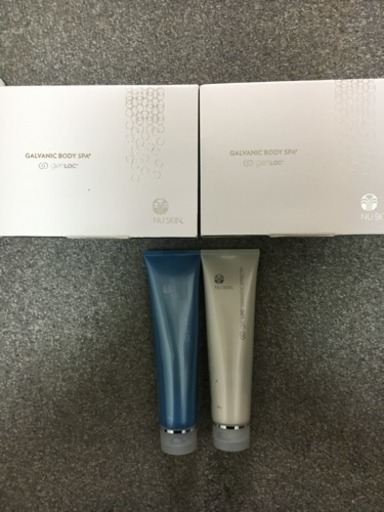 【9月23日まで】ボディガルバ reDESINEスターターパッケージ