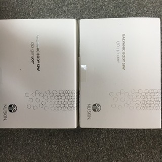 【9月23日まで】ボディガルバ reDESINEスターターパッケージの画像
