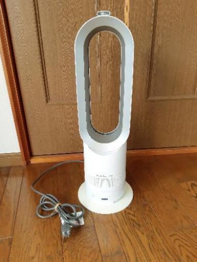 Dyson hot＋cool 　羽根なし扇風機