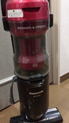 掃除機