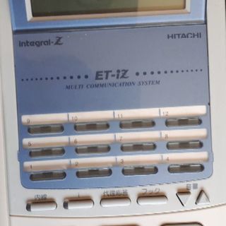 ホームテレホン　日立ET-12iZ 主装置と電話機２台セットの画像