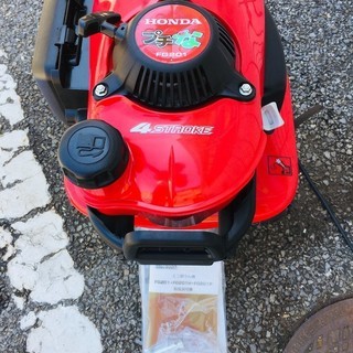 ホンダ ミニ耕運機 FG201 【リライズ野田愛宕店】【店頭引取限定
