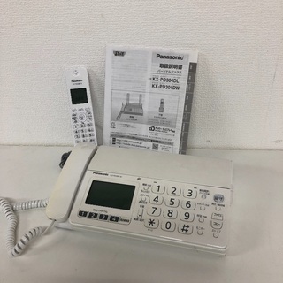 即日受渡可能🙆‍♂️ パナソニック 電話機 KX-PD304- Wの画像