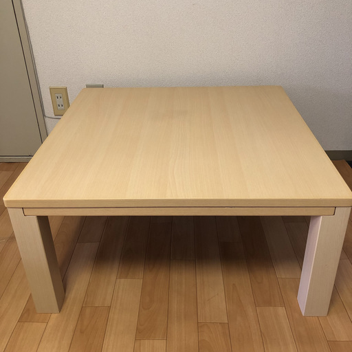 こたつ　ナチュラルカラー