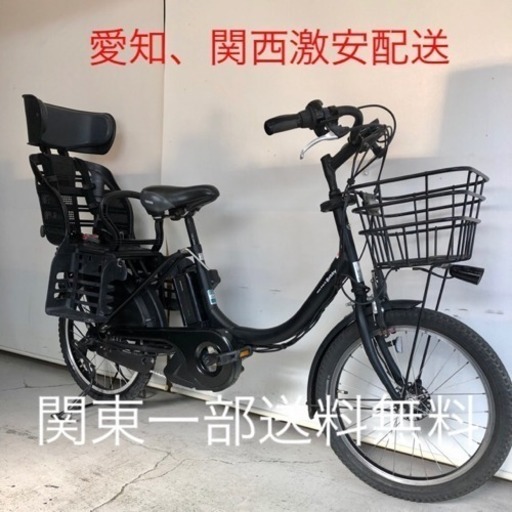 427 ヤマハ パス バビー 20インチ 新基準 8.7ah 電動自転車