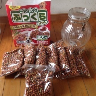 成犬用の餌