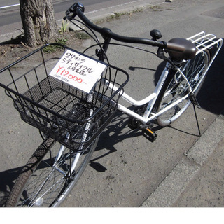 南12条店 シティサイクル 27インチ 6段変速 ホワイト