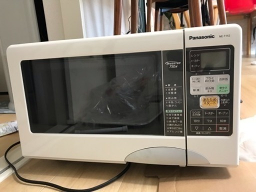 急ぎ オーブンレンジ パナソニック