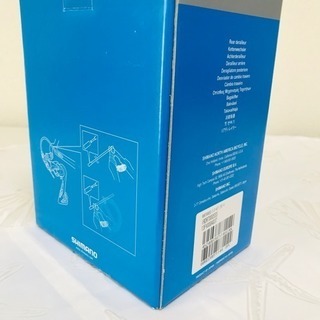 新品 shimano リアディレイラー 銀色の画像