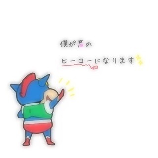 パーティー行って友達増やしませんか☺️