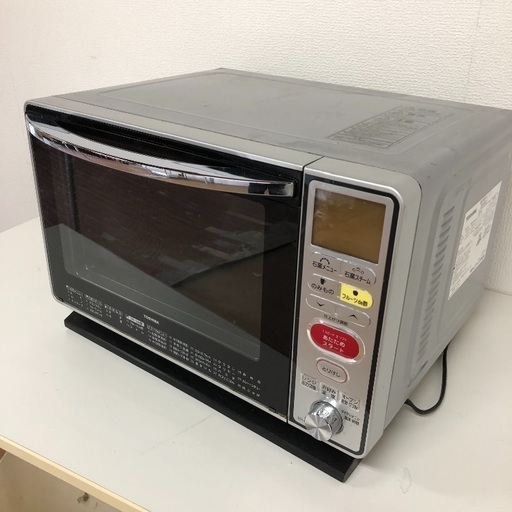 即日受渡可‍♂️ TOSHIBA遠赤石窯スチームオーブン4000円