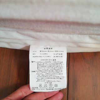 6つ折りマットレスの画像