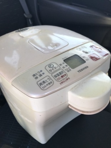 お湯ポット